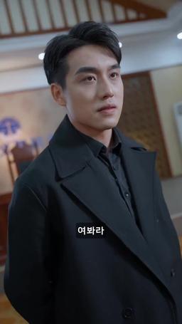 신은 존재한다 episode 74