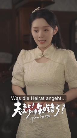 Madame, der General hat seinen Fehler erkannt! episode 4