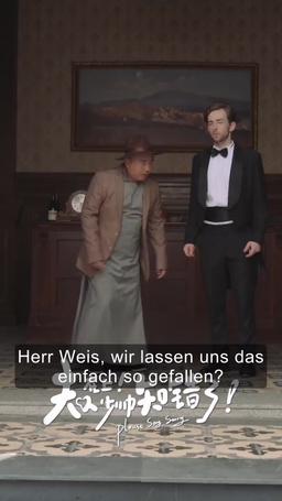 Madame, der General hat seinen Fehler erkannt! episode 38