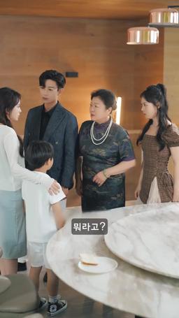 결혼하지 말 걸 그랬어 episode 71