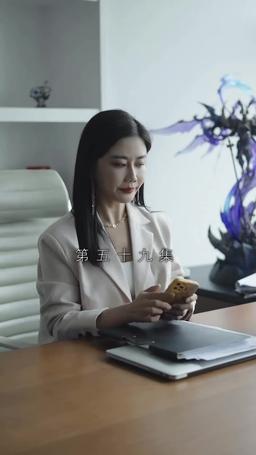 심장으로 묶이다 episode 59