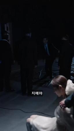 가장 완벽한 '계약결혼' episode 71