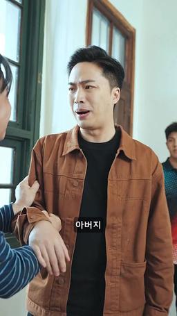 복수는 나의 것 episode 50