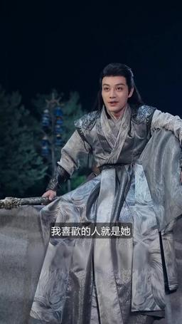 我的師尊是悟空 episode 38