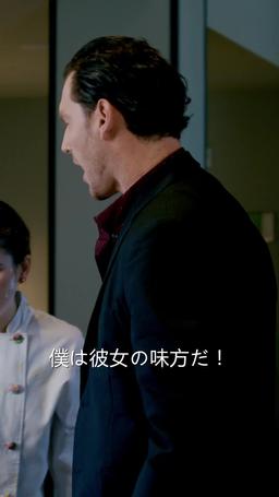 偽装結婚のレシピ episode 8