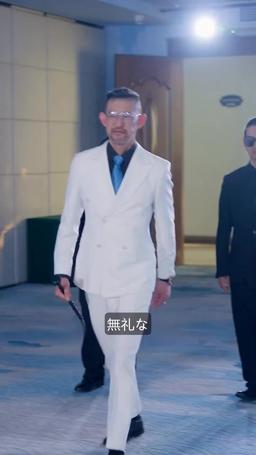 偽りの令嬢 episode 69