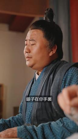 重生之農門肥妻 episode 71