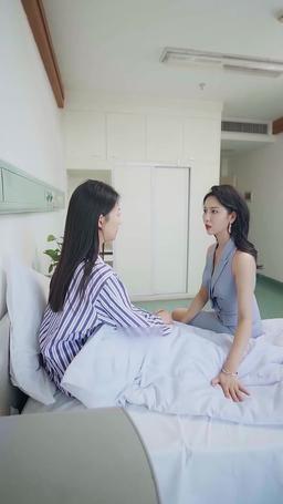 오빠, 나 돌아왔어! episode 66