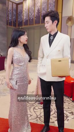 มหาศึกเทพอสูร episode 22