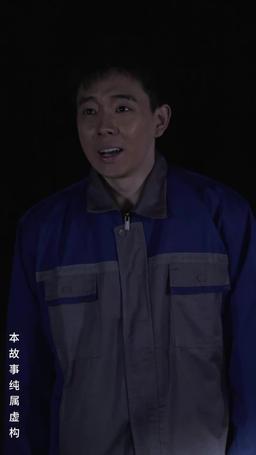 真夜中の最後のバス episode 45