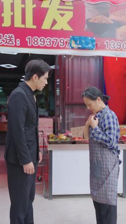 목화꽃 필 무렵 episode 8