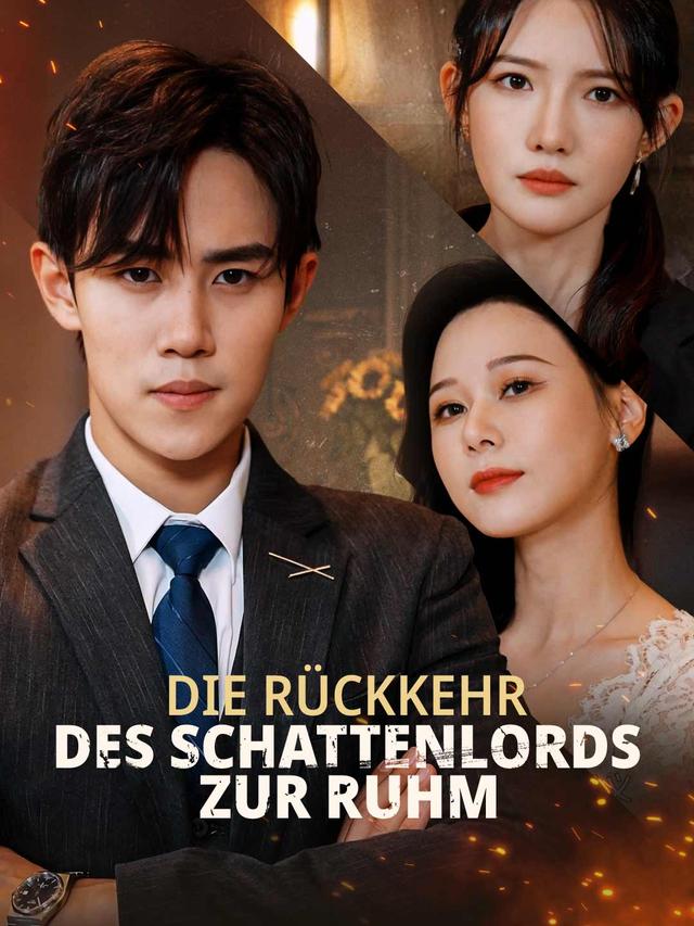 Die Rückkehr des Schattenlords zur Ruhm movie