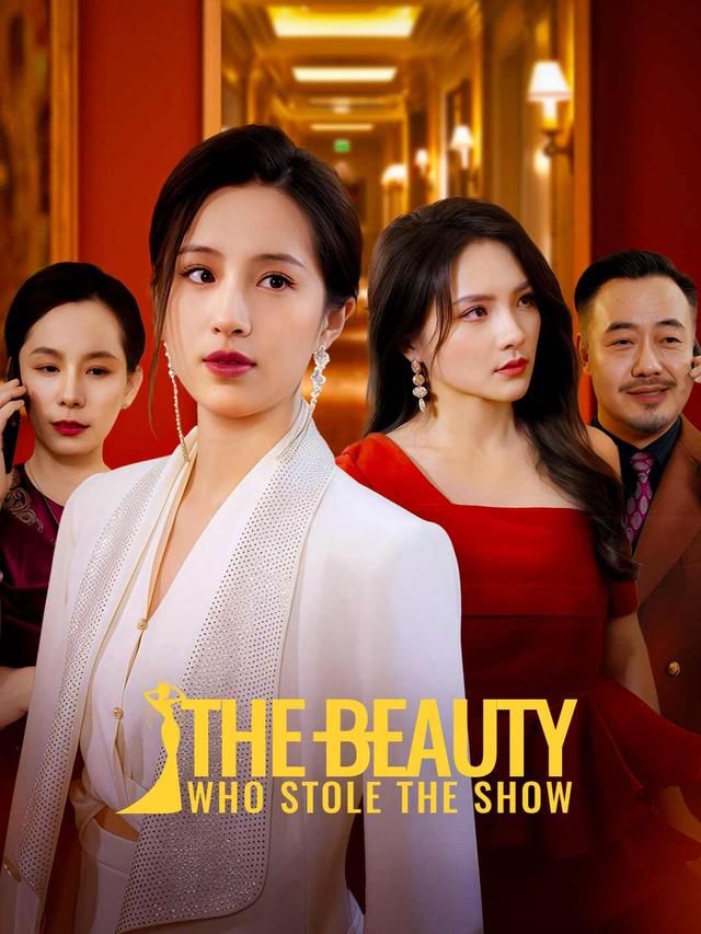 The Beauty Who Stole the Show movie