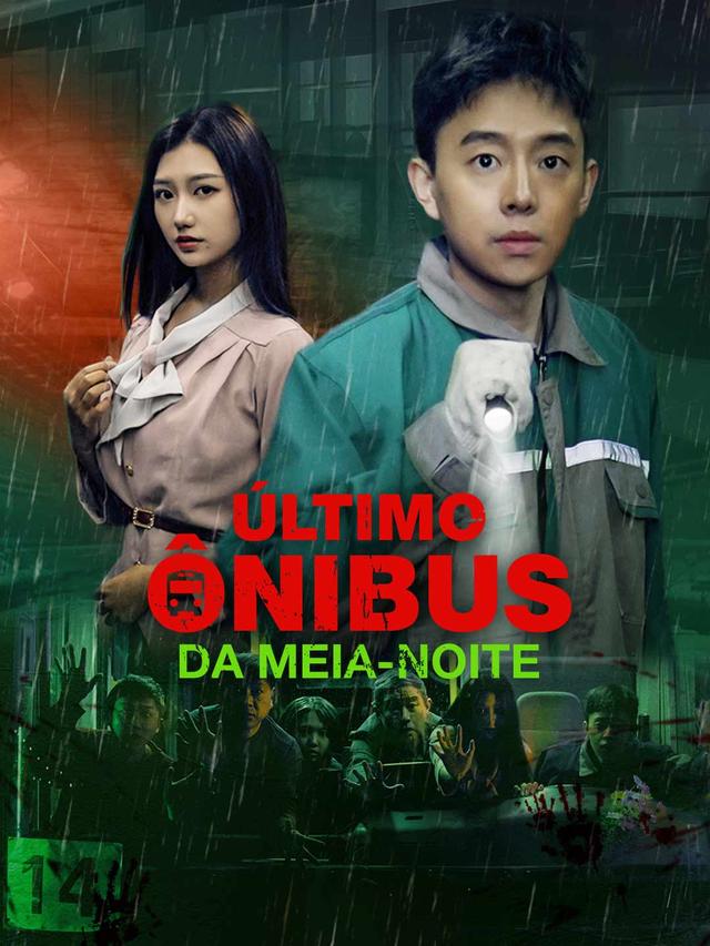 Último ônibus da Meia-noite movie