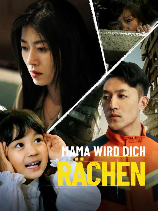 Mama Wird Dich Rächen movie