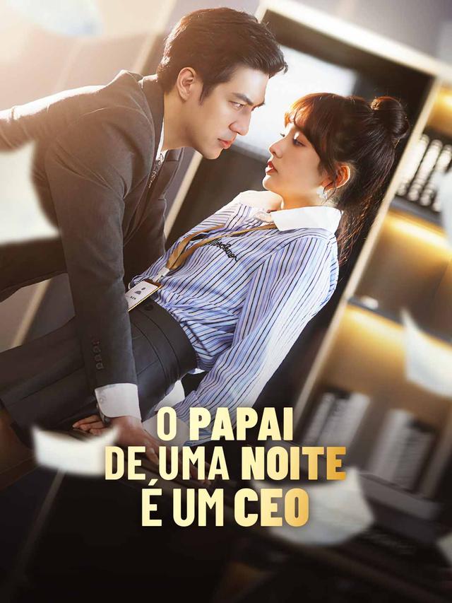 O papai de uma noite é um CEO movie