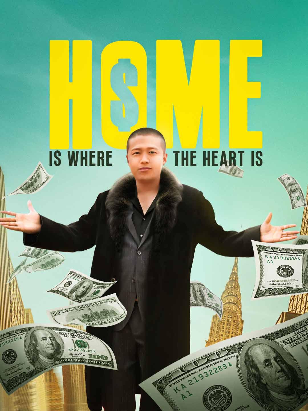 Home Is Where the Heart Is movie