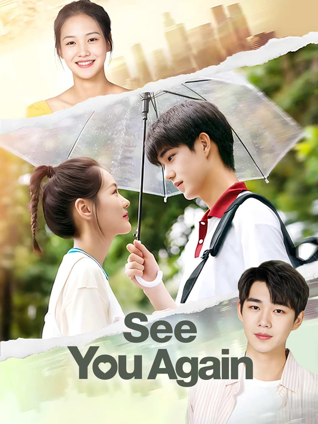 See You Again movie