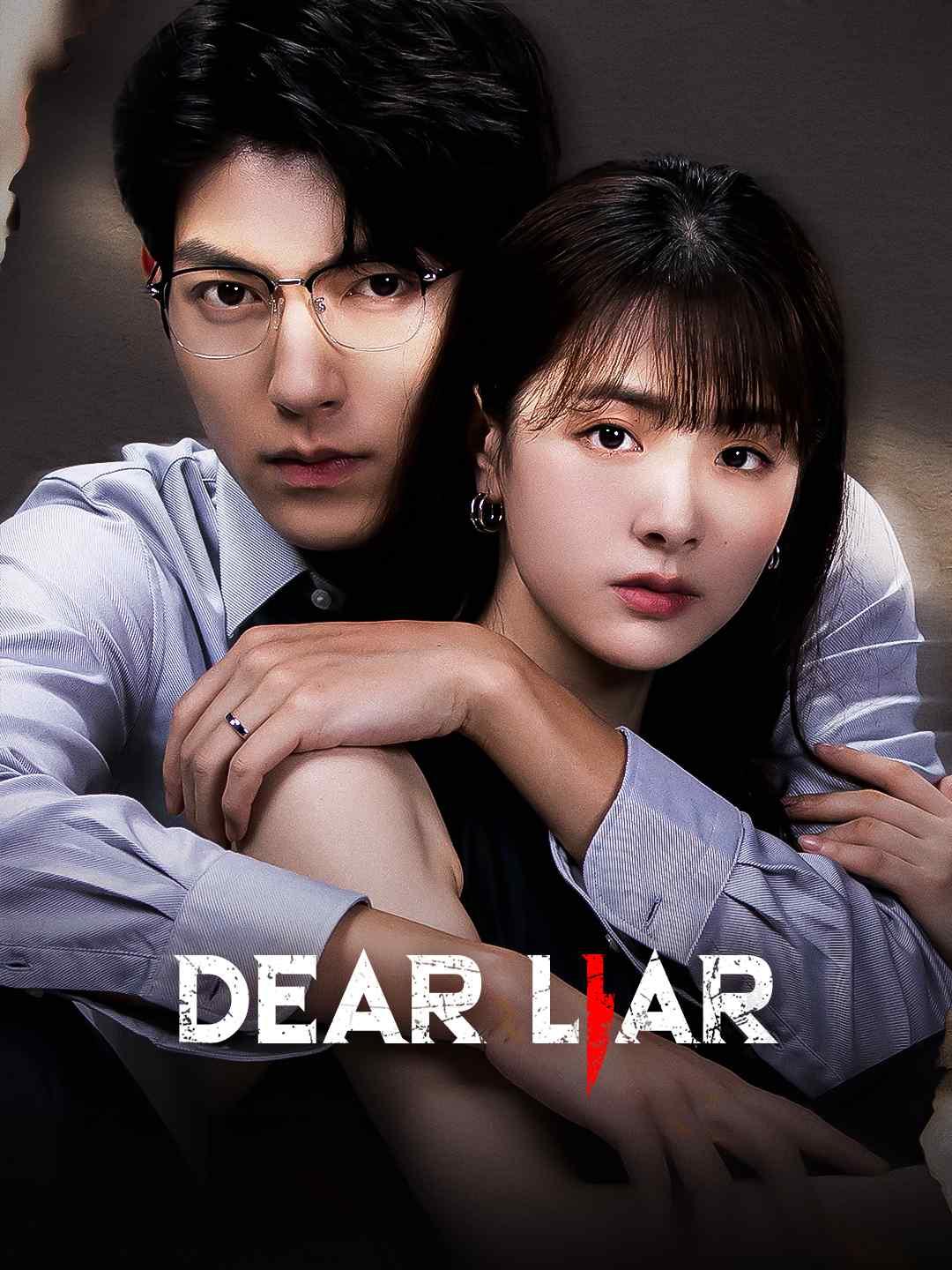 Dear Liar movie