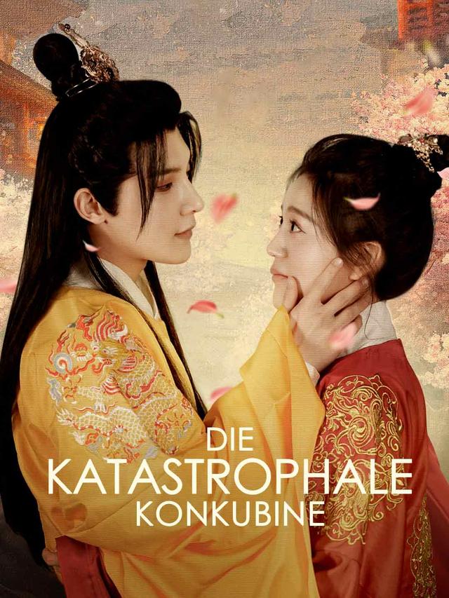 Die Katastrophale Konkubine movie