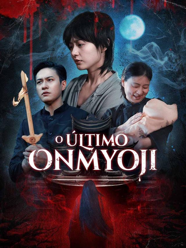 O último onmyoji movie