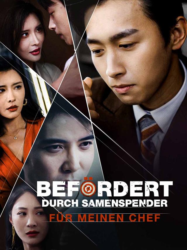 Befördert durch Samenspender für meinen Chef movie