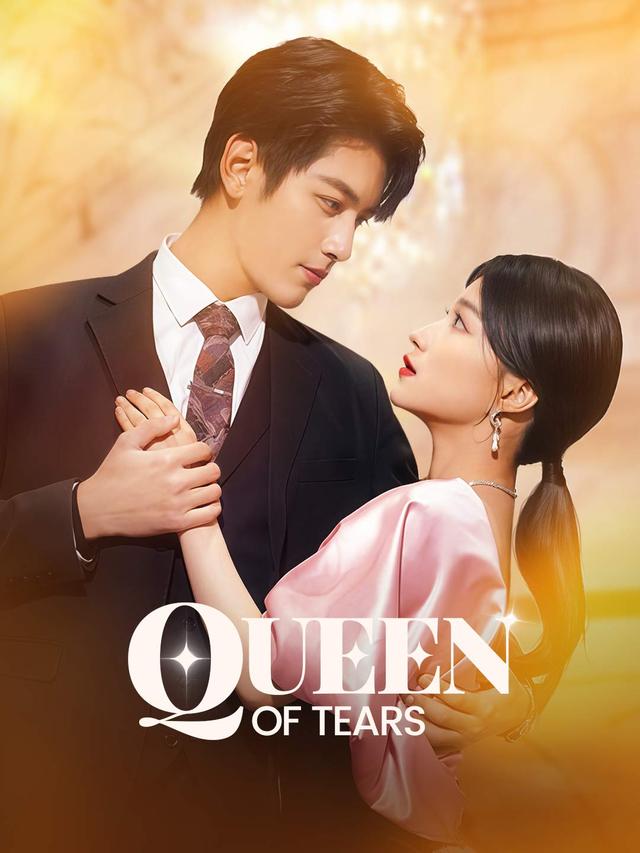 Queen of Tears movie