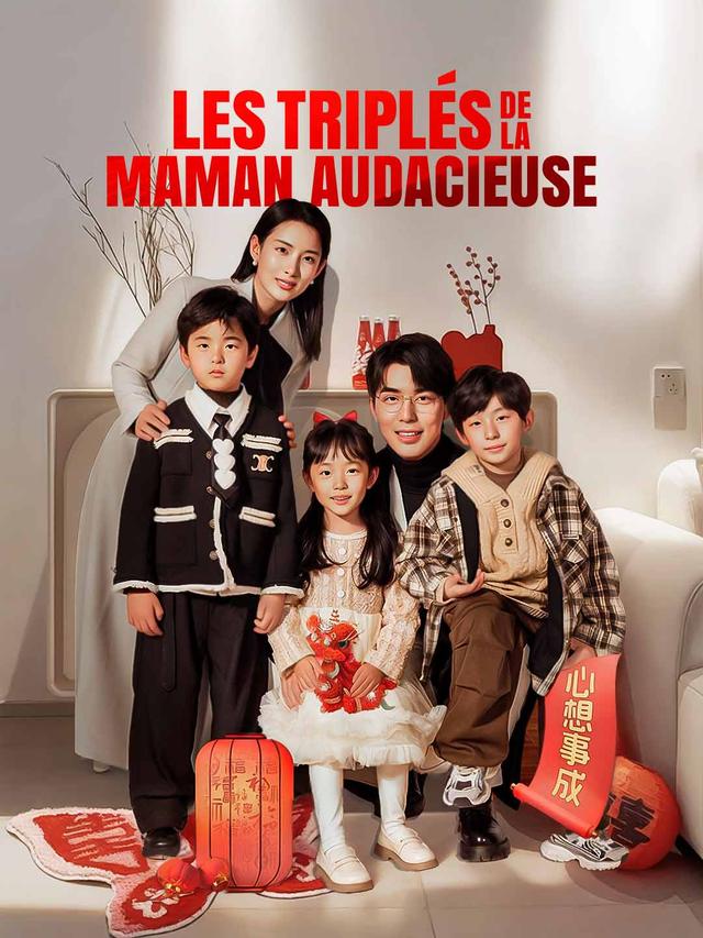 Les triplés de la maman audacieuse movie