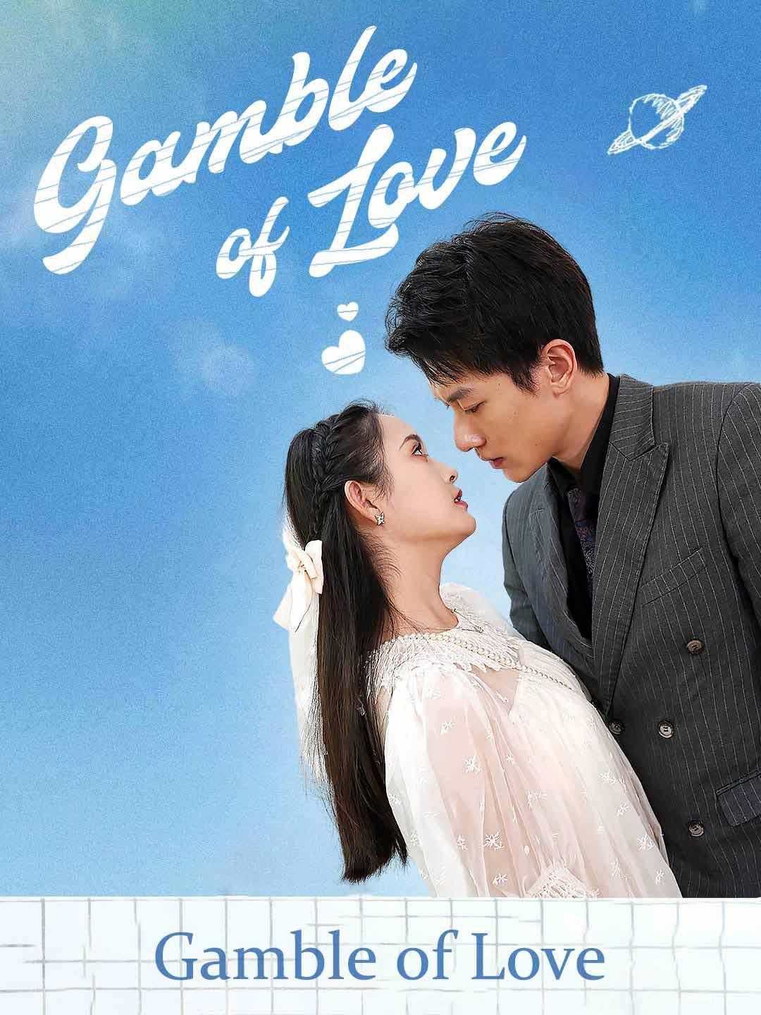 Gamble of Love movie